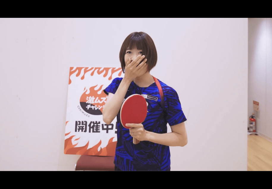 企画・プロジェクト動画